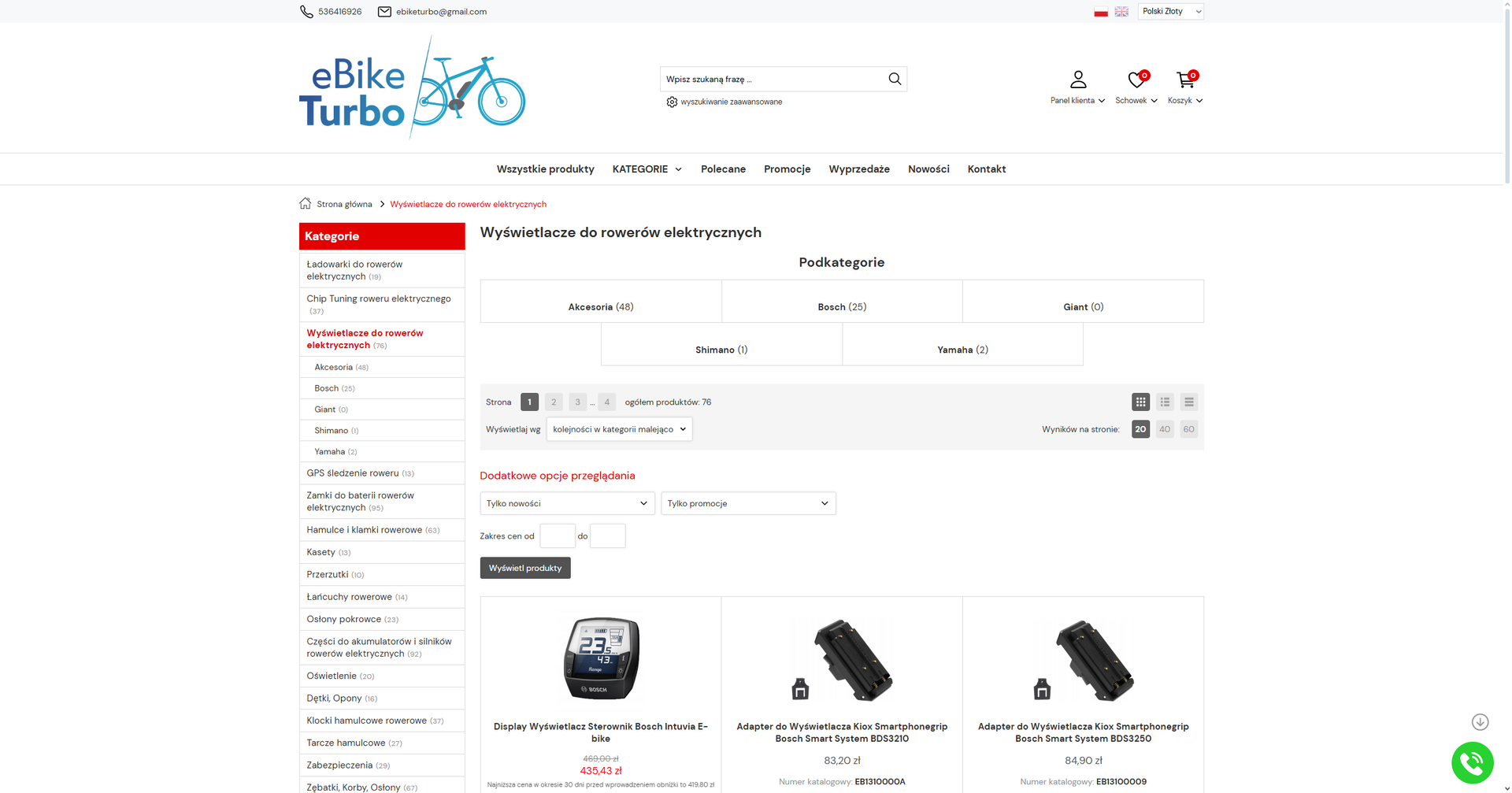 Jak wybrać najlepszy wyświetlacz do roweru elektrycznego Praktyczny przewodnik