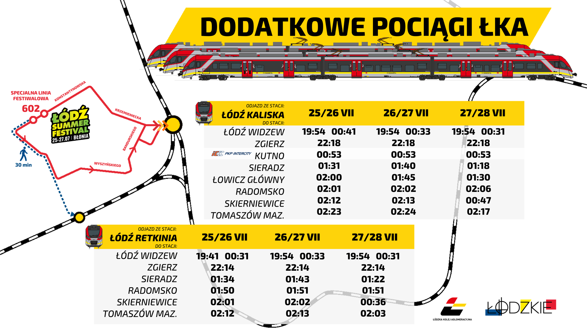 16 dodatkowych pociągów na Łódź Summer Festival