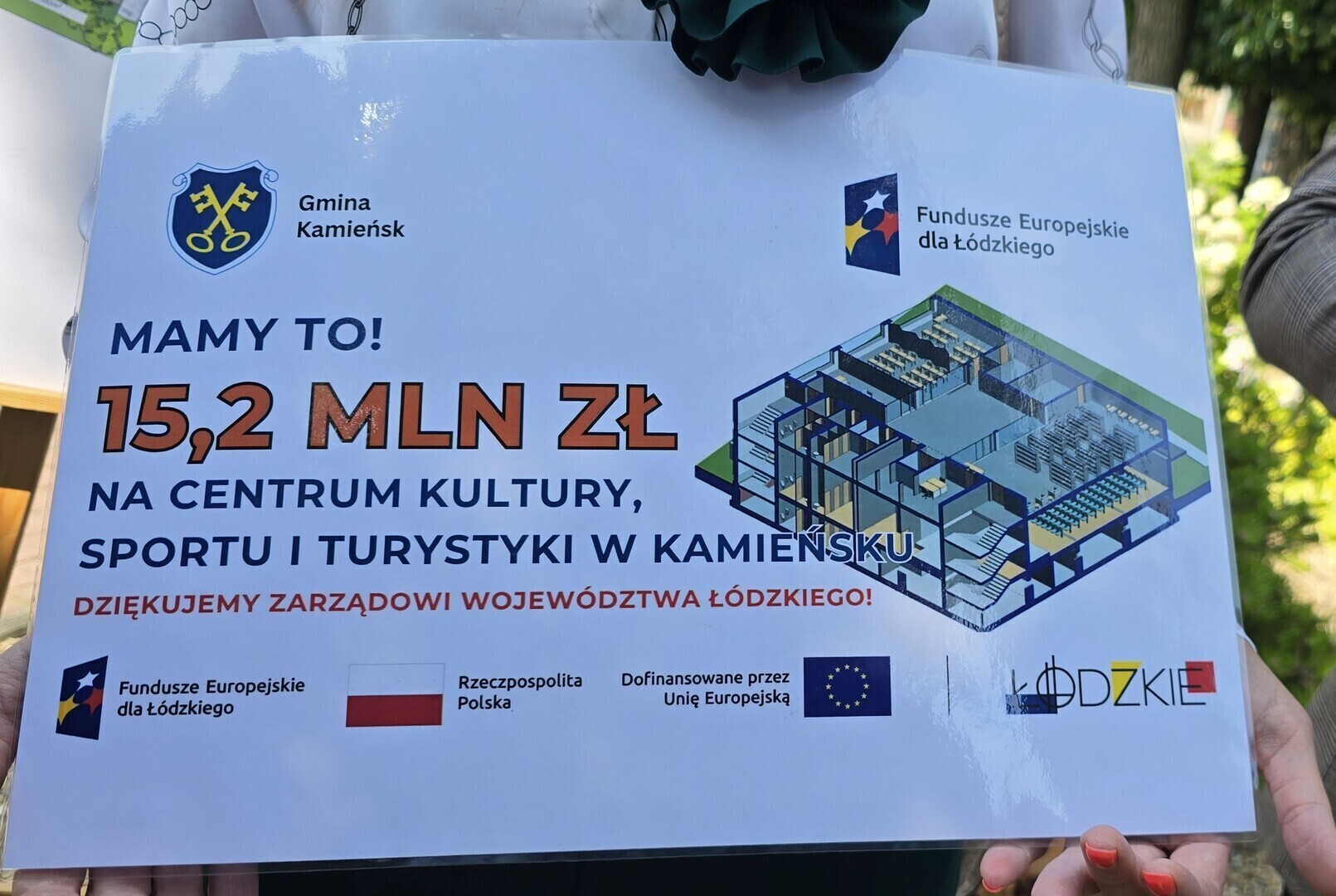 W Kamieńsku też powstanie mediateka. Gmina pozyskała 15 mln złotych z UE