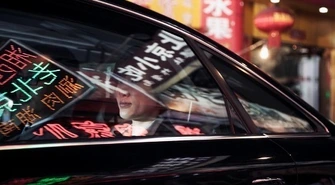 Made in China - nowy lider jakości?