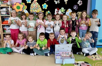 fot. Przedszkole Samorządowe w Woli Krzysztoporskiej