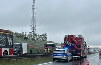 kontakt@ePiotrkow.pl