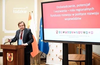 Urząd Marszałkowski w Łodzi