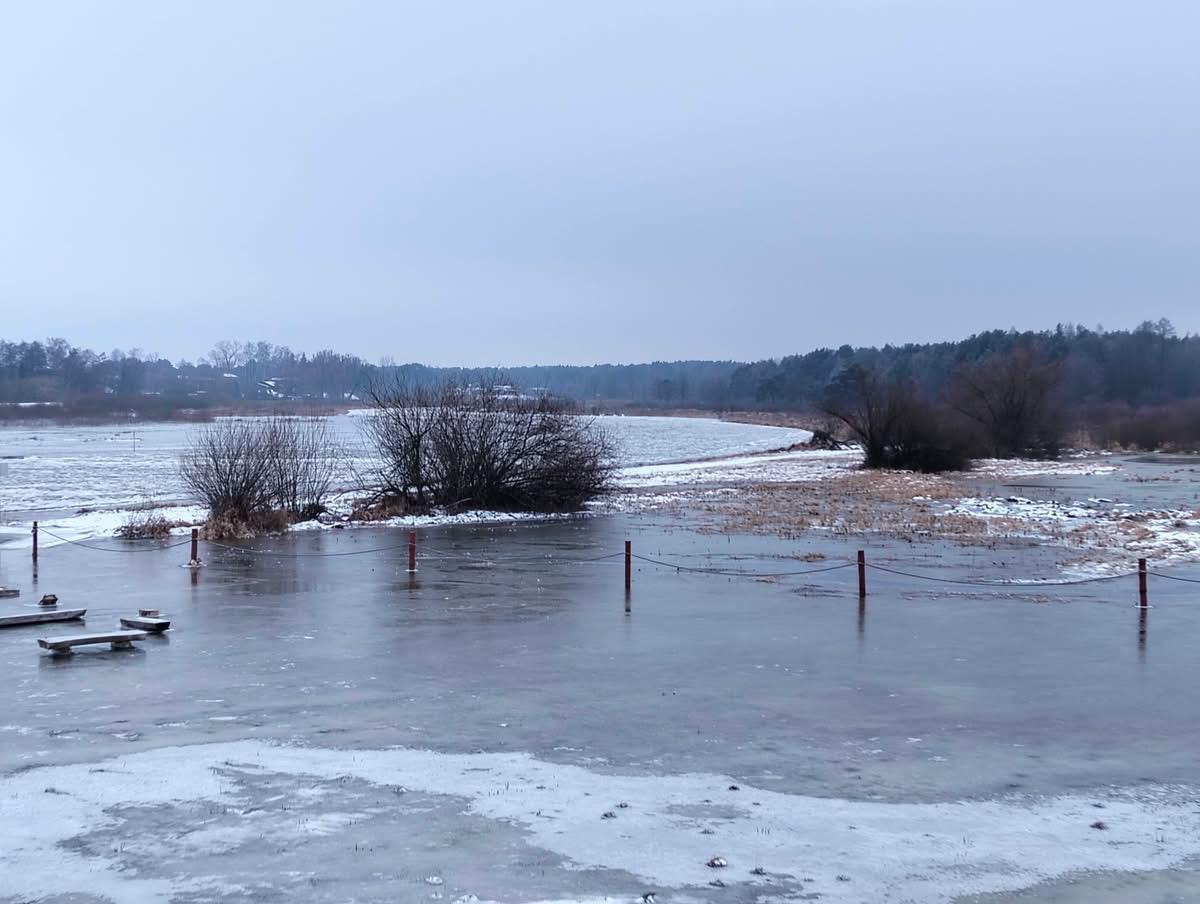Zator lodowy na Pilicy. Obowiązuje II stopień zagrożenia hydrologicznego