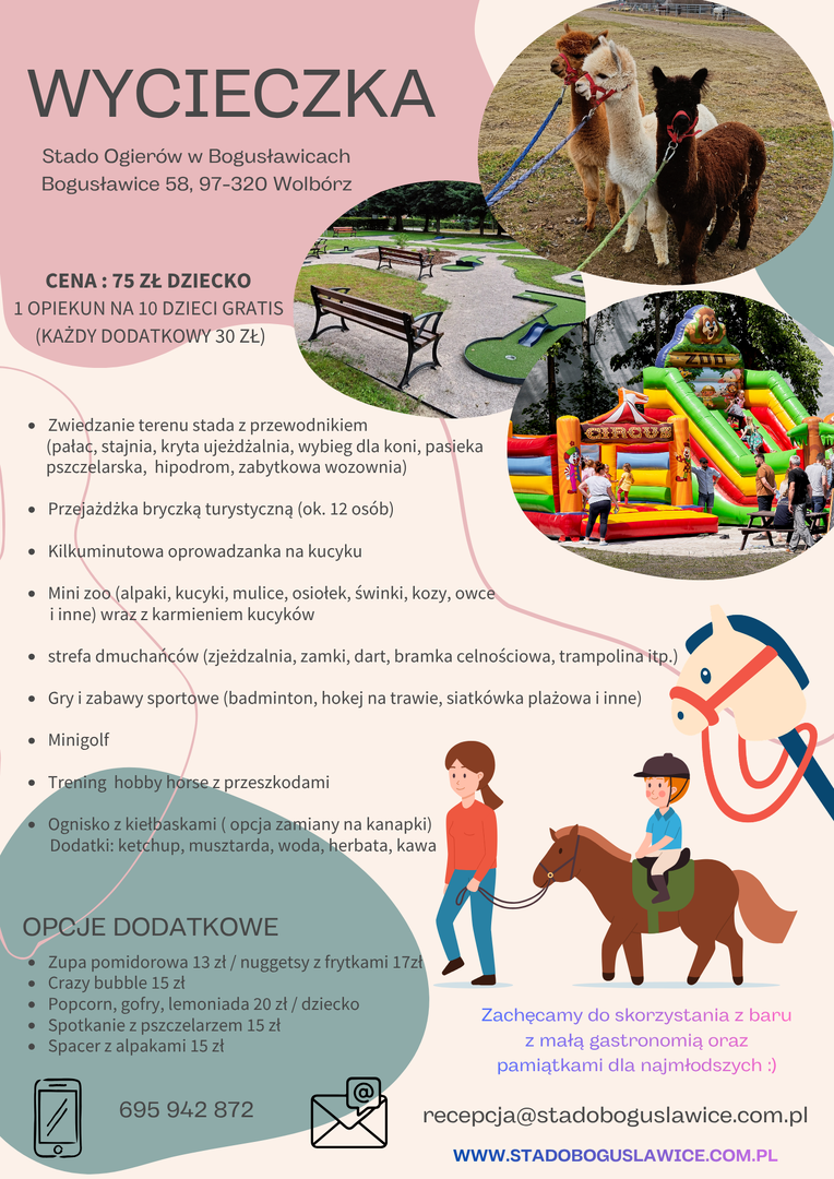 Letnia Wycieczka 2026