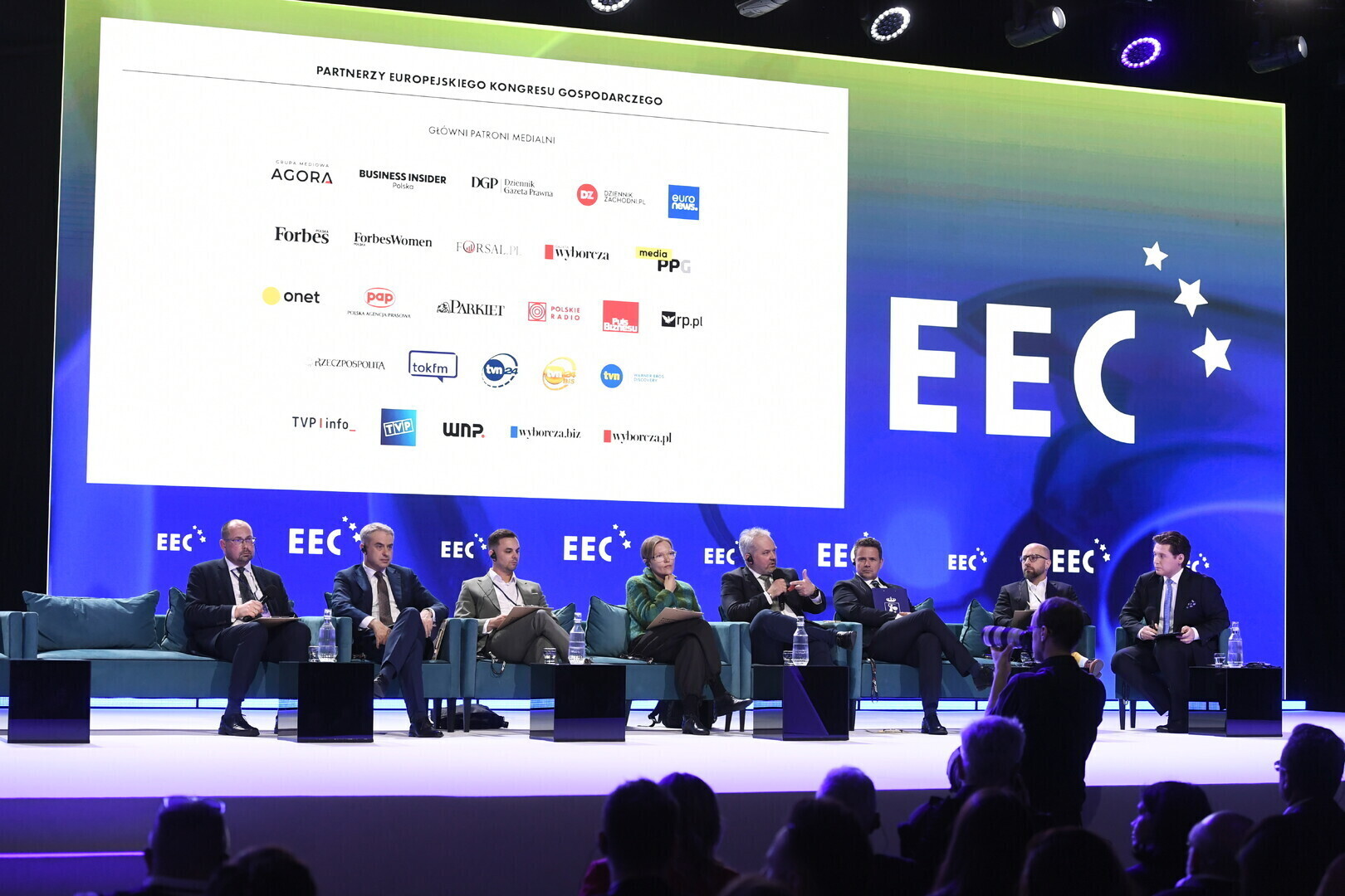 PAP na EKG 2026 materiały wideo ponad sto depesz i wywiadów