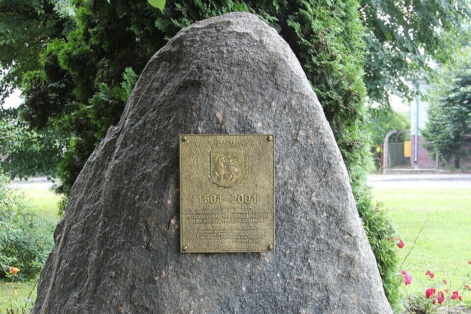 Pierwowzór i ważny krok w stronę Unii Lubelskiej z 1569 roku. Co się wydarzyło w Piotrkowie w 1501 roku
