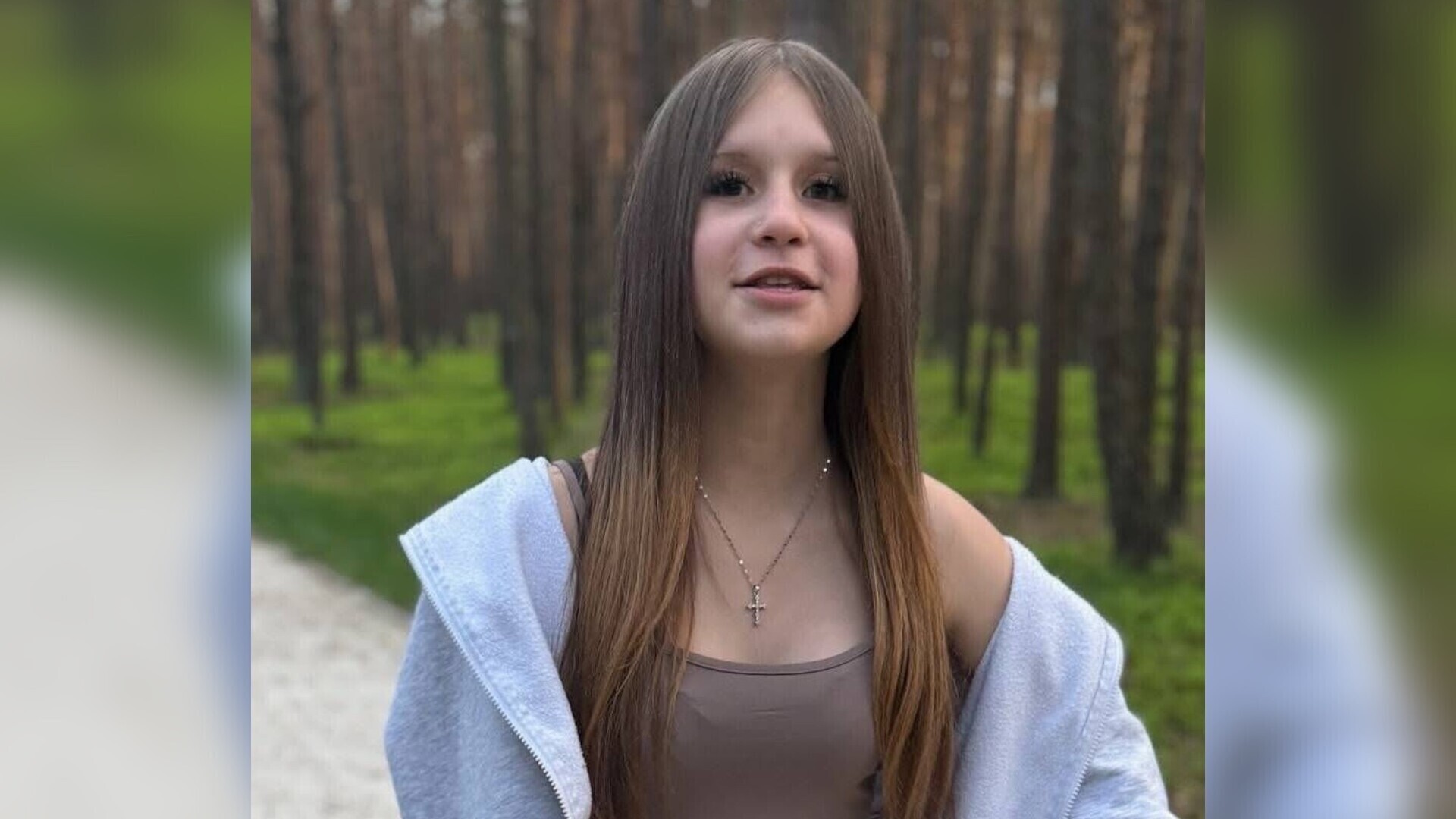 Zaginęła 14-letnia Nadia Cichecka. Policja prosi o pomoc w poszukiwaniach