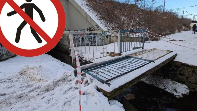 Niebezpieczny mostek na Budkach zamknięty do 7 stycznia 