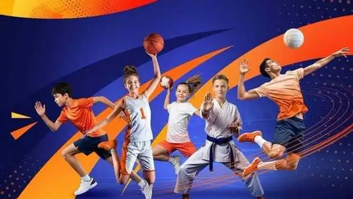 MKS Piotrkowianin z dofinansowaniem z programu KLUB PRO