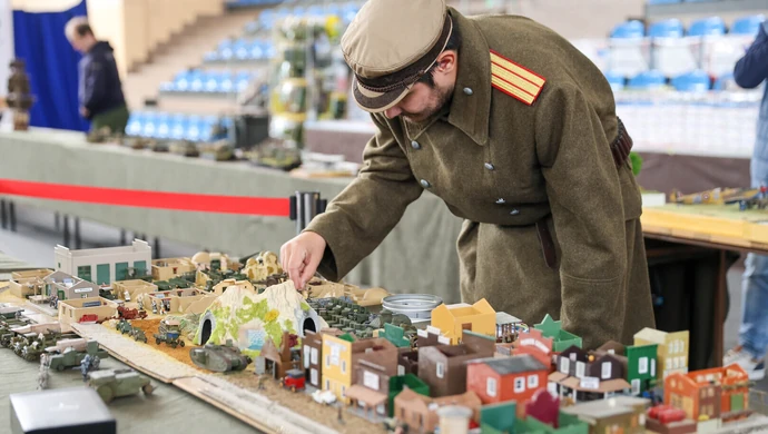 Miniatura