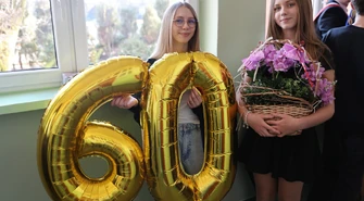  Wyjątkowy jubileusz 60-lecia Szkoły Podstawowej nr 16 w Piotrkowie 