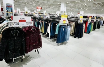 Wielka metamorfoza HalfPrice oraz inne nowości w Focus Mall w Piotrkowie