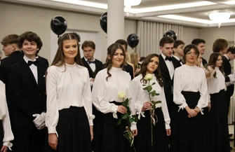 Studniówka I LO im. Bolesława Chrobrego w Piotrkowie Trybunalskim 2026 w restauracji Jan w Bełchatowie