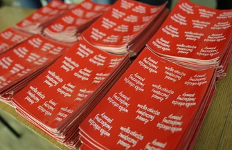 Przygotowania do 34. finału WOŚP w Piotrkowie