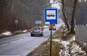 Bezpieczna i wygodna droga wojewódzka od Bąkowej Góry do Zbyłowic