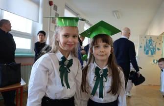 Szkołę zaczęli we wrześniu ale dopiero w miniony czwartek oficjalnie stali się uczniami. Pierwszaki z SP 10 złożyły uroczyste ślubowanie