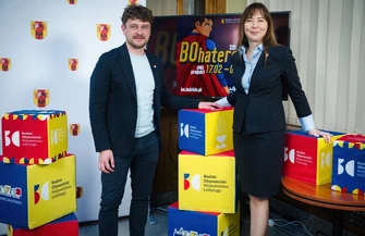 Ostatnie dni na zgłoszenie projektów do Budżetu Obywatelskiego Województwa Łódzkiego