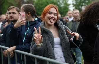 Juwenalia 2026 Piotrków Trybunalski. Tłumy fanów na koncercie Wac Toja i rapowe zakończenie święta studentów
