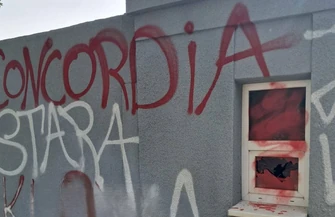 Wulgarne napisy na budynkach Concordii Piotrków. Szybka reakcja Ośrodka Sportu i Rekreacji