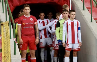 Przegrana z trudnym rywalem rezerw Concordii w B-klasie