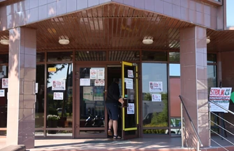 Strajk ZUS w Piotrkowie Trybunalskim. Pracownicy domagają się podwyżek i lepszych warunków pracy
