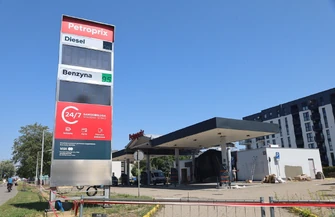 Petroprix otworzy stację paliw w Piotrkowie Trybunalskim. Trwają przygotowania przy al. Armii Krajowej