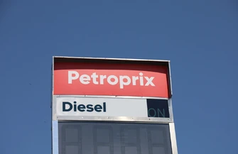 Petroprix otworzy stację paliw w Piotrkowie Trybunalskim. Trwają przygotowania przy al. Armii Krajowej