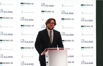 REINO IO Piotrków BTS ukończone. Powstanie około 300 miejsc pracy