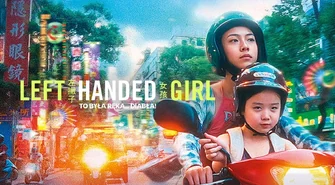 Kino Konesera Left-Handed Girl. To była ręka... diabła! 