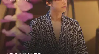 Kino Konesera "Kokuho"