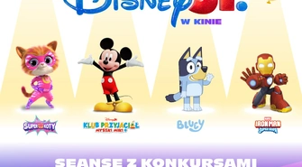 Disney Junior 