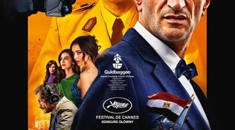 Kino Konesera "Orły republiki"